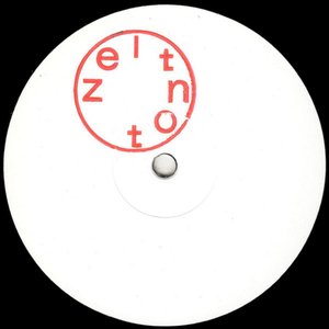 EP 2 - EP