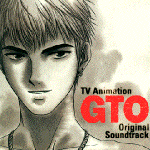 GTO OST1