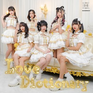 Love Dictionary - Single