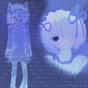 Nanimonoka - Single
