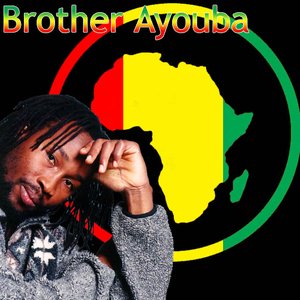Avatar for Ayouba