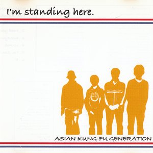 'I'm Standing Here'の画像