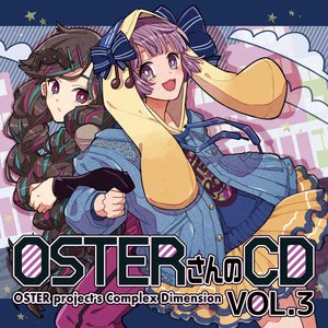 OSTERさんのCD VOL.3