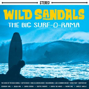 The Big Surf-O-Rama