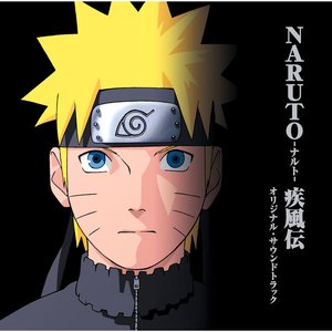 NARUTO-ナルト- 疾風伝　オリジナル・サウンドトラック Ⅲ