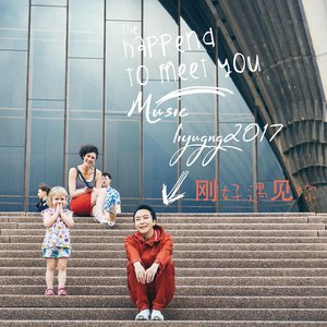 Happened to Meet You