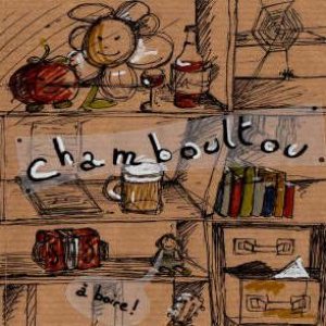 Chamboultou のアバター