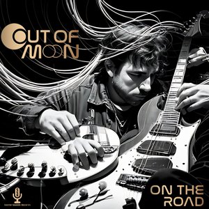 On the Road EP