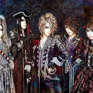 La Meilleur Selection De Malice Mizer Malice Mizer Last Fm La Meilleur Selection De Malice Mizer Malice Mizer Last Fm