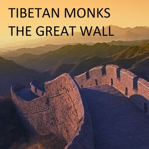 The Great Wall