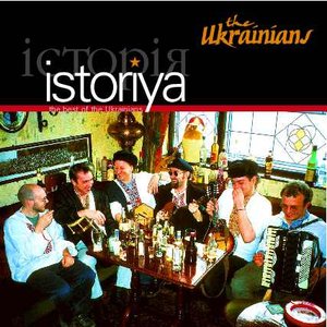 Istoriya: The Best Of The Ukrainians