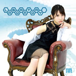 Laboratory - EP
