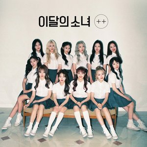 Avatar di LOONA (이달의 소녀)