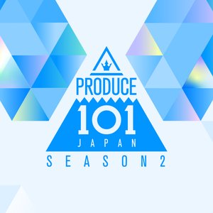 PRODUCE 101 JAPAN SEASON2 のアバター