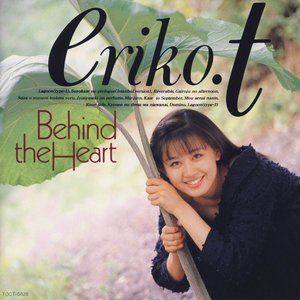 田村英里子 music, videos, stats, and photos | Last.fm