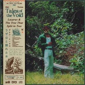 Tales of The Void: Lazarus And The Tree That Split In Two