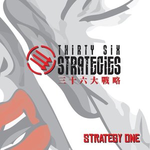 Strategy One