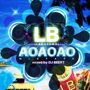 Avatar for LB  (LBとOtowa)