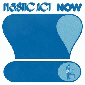Now!