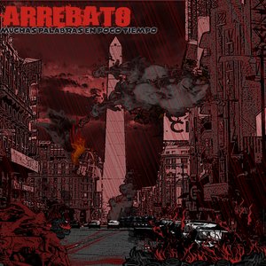 Avatar for Arrebato