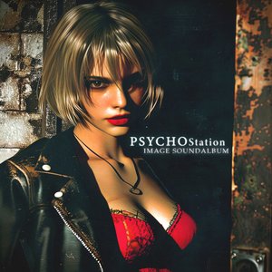 PSYCHOstation Image Soundalbum