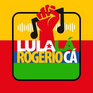 Rogério Carvalho 的头像