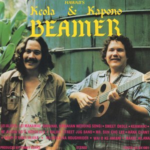 Keola & Kapono Beamer