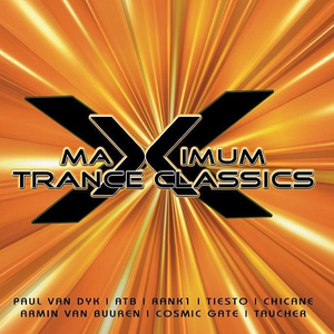 Perpetuous Dreamer - 98 Maximum Soul - Zortam Music