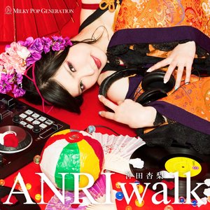 ANRI walk