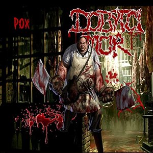 Pox