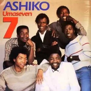 Umaseven