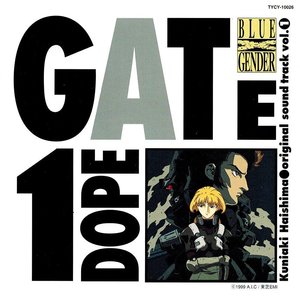 BLUE GENDER original sound track vol.1 DOPE GATE