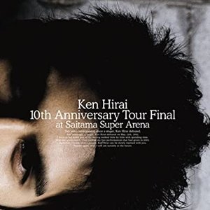 Ken Hirai Films Vol.8 "Ken Hirai 10th Anniversary Tour Final at Saitama Super Arena"