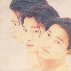 愛意