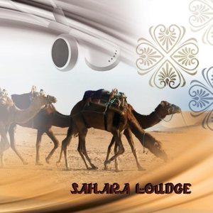 Imagem de 'Sahara Lounge'