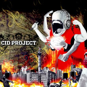 CID Project (Remastered)