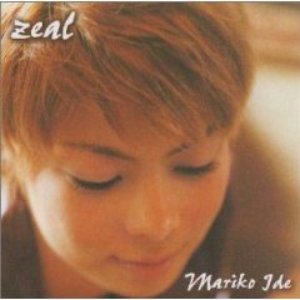 Zeal