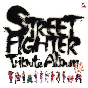 Street Fighter Tribute Album