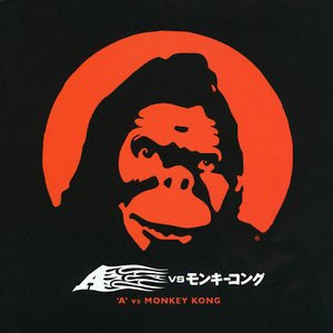 'A' vs Monkey Kong