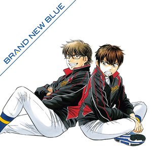 BRAND NEW BLUE (with オーイシマサヨシ) - EP