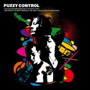 Fuzzy Control