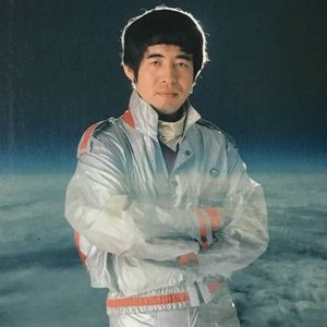 Tatsuya Koguma 的头像