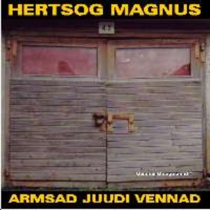 Armsad Juudi Vennad