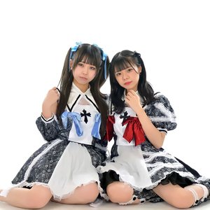 Sasayaka na yume no saki
