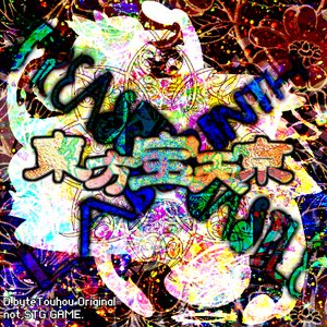 Pesot.jp/ 的头像