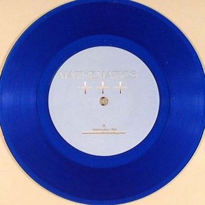 Temple Of The Moon EP