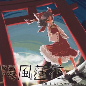 ｍ’ｓ 的头像