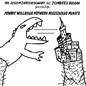 Powrót Wielkiego Potwora Niszczącego Miasto のアバター