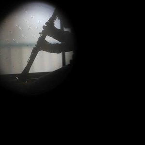 Avatar for いろんなためいき