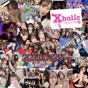 20200725-